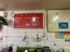 -丽华早点(大成路店)