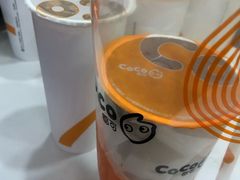 -CoCo都可(小寨赛格店)
