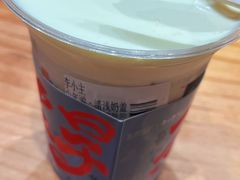 -茶颜悦色(坡子街幽兰阁店)