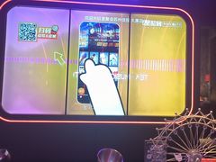-星聚会KTV(苏州信投大厦店)