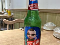 -天添纸包鸡家常菜
