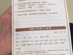菜单-汉来海港·海鲜自助餐厅(上海七宝领展广场店)