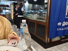 -四海回族饭店(前进大街店)