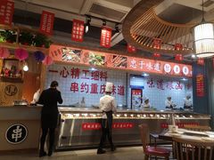 -阿串串老火锅(力盟店)