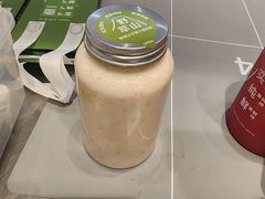 -野萃山·潮汕厚果汁(十亩地店)