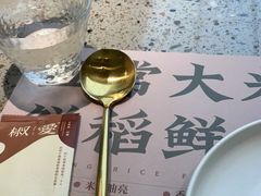 -椒爱水煮鱼川菜(皇姑万象汇店)