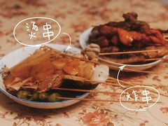 -小朱麻辣串(益民街店)