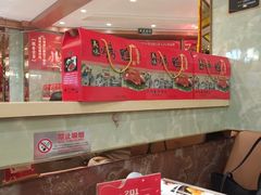 -正阳春烤鸭(华捷道店)