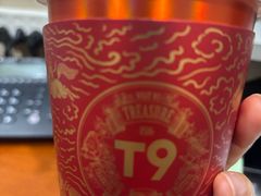 -Tuna maki寿司(苏州万象天地店)