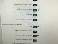 大排-兴华千张面馆