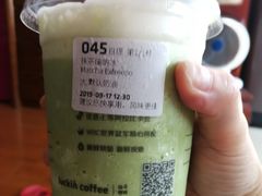 -瑞幸咖啡(协信星光广场店)