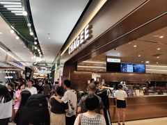 -杭州湖滨in77