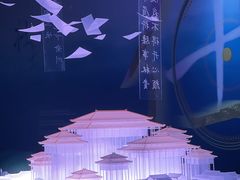 -福州海峡文化艺术中心