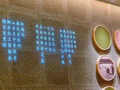 -弄堂里·寻味杭州(湖滨银泰in77C区店)