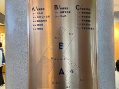-喜茶(深圳喜荟城店)