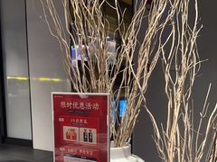 -大董(福田皇庭中心店)