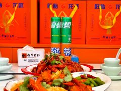 -虾铺子龙虾·私房菜(金源花苑店)