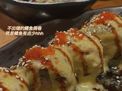鳗鱼焗卷-一心创作料理屋(经开万达店)