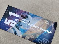 -上海汽车会展中心