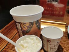 -茶颜悦色(吾悦广场六号门店)