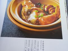 河豚-无名居(西直门总店)