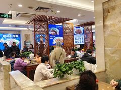 -丝路伊兰·兰州牛肉面(牛街总店)