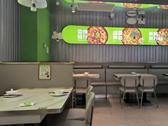 -蛙喔牛蛙(淮安吾悦店)