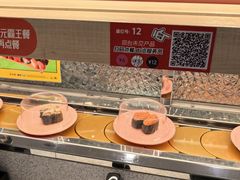 -争鲜回转寿司(太阳宫凯德PLUS店)