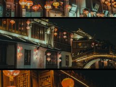 -山塘街