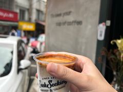 -SeekSeeking咖啡专门店(堰塘街店)