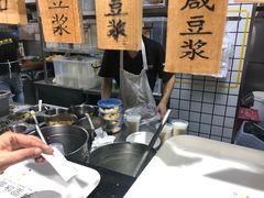 -弄堂咪道-饭香·面香·馄饨香(兴梅店)