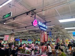 -永辉超市(鲁谷店)