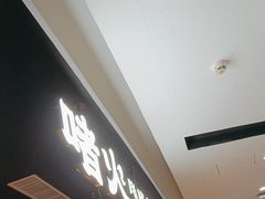 -啫火啫啫煲·顺德干蒸(西乡天虹店)