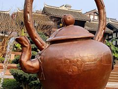 -磁器口古镇
