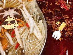 -四喜小胖·北京涮肉(五道营店)