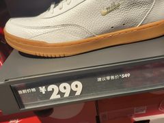 -NIKE上海青浦优选体验店