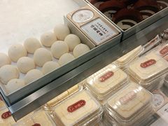 -珍糕兴(三林店)