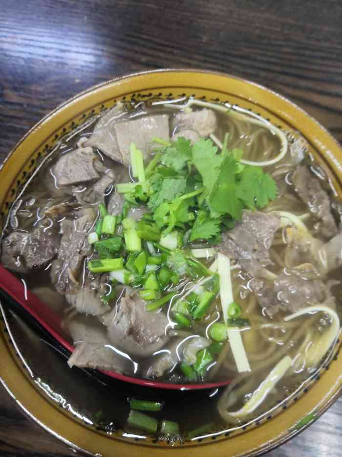 古法牛肉汤-"男朋友饿了,特别想吃牛肉汤,看到附近大众.