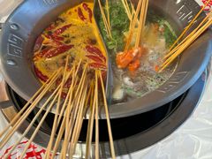 -大芊金重庆串串火锅(南京路店)