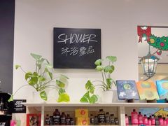 -LUSH(威尼斯人店)