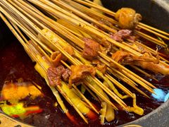 -冒椒火辣(太古里店)