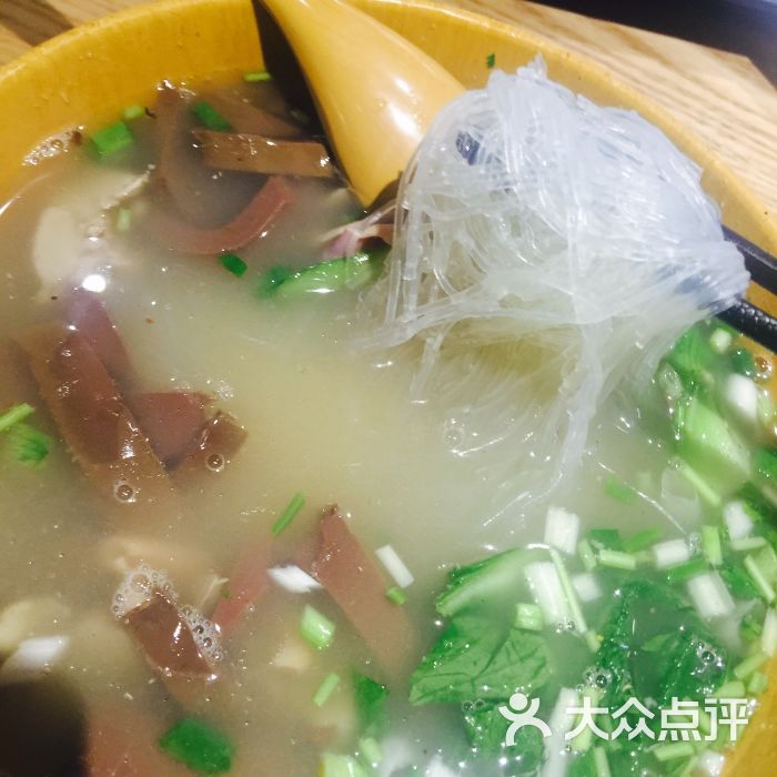 方翔齋鴨血粉絲湯-圖片-北京美食-大眾點評網