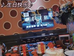 -歌友汇KTV(大悦城11层店)