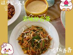 -大碗居·烤鸭·鱼头泡饼(天坛东门店)