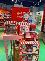 点击看大图 -Hamleys哈姆雷斯(东方福来德店)