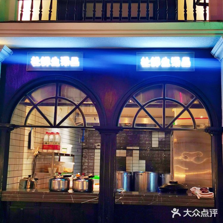 宁波夏天必吃它,有人反对吗?