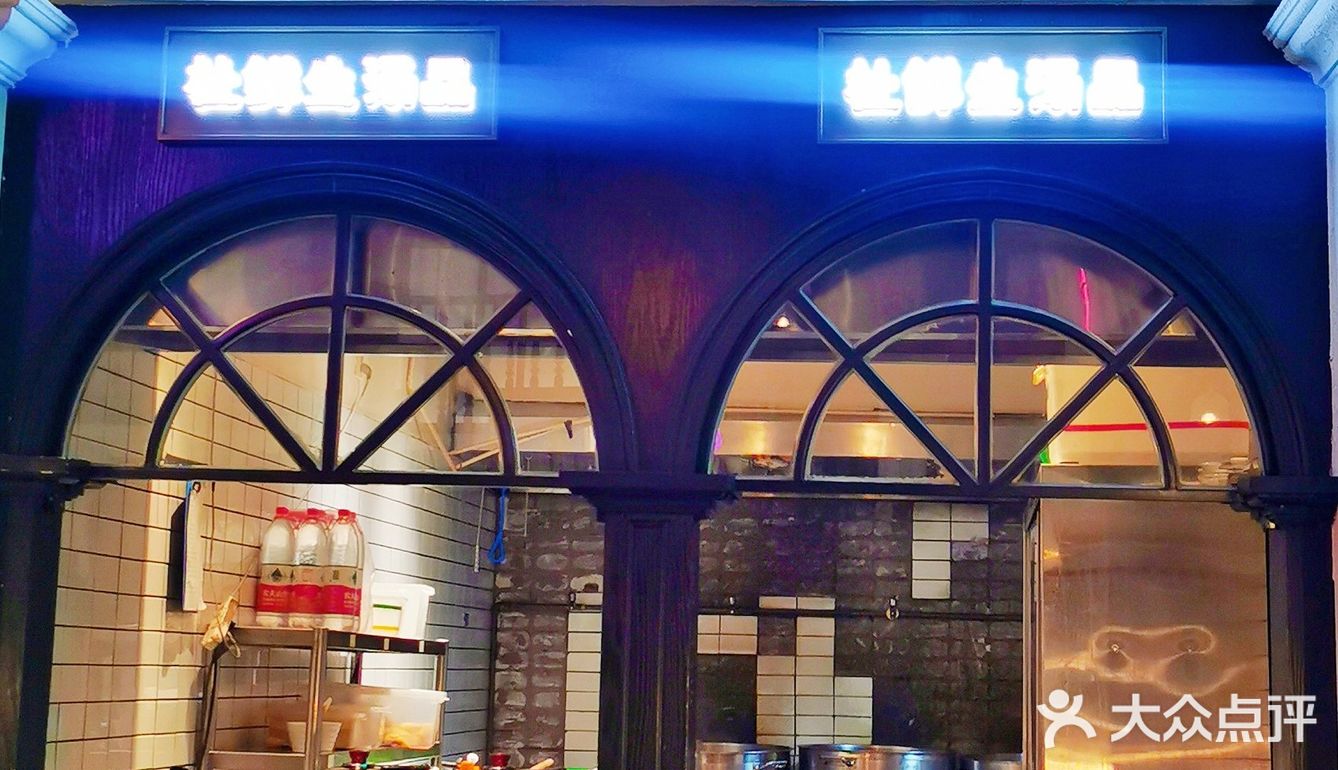 宁波夏天必吃它，有人反对吗？