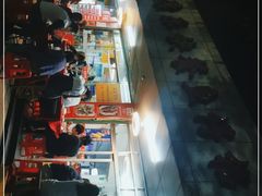 -蛇口康乐快餐鱼仔档(翠苑小区店)