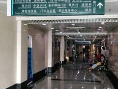 -浙江医院(灵隐院区)
