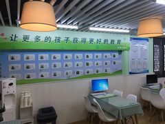 -学知乐教育·幼小衔接·小学科辅导(嘉定镇校区)